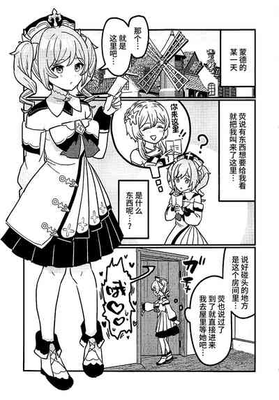 第4頁圖