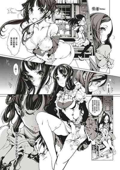第144頁圖