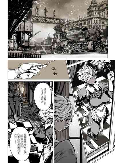 第56頁圖