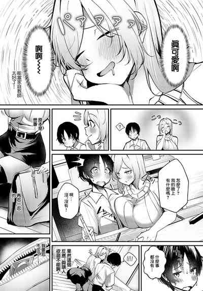 第4页图