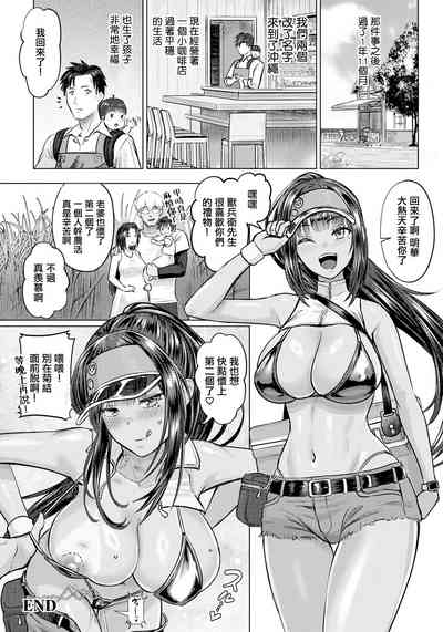 第24页图