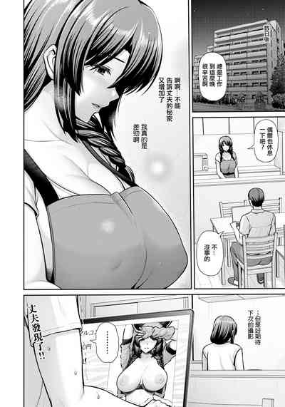 第20頁圖