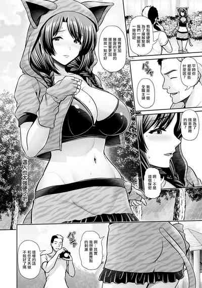 第4頁圖