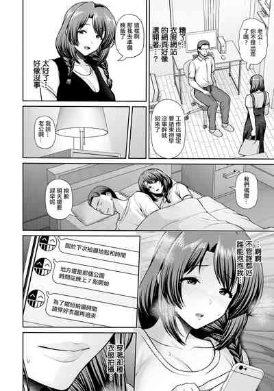第8頁圖