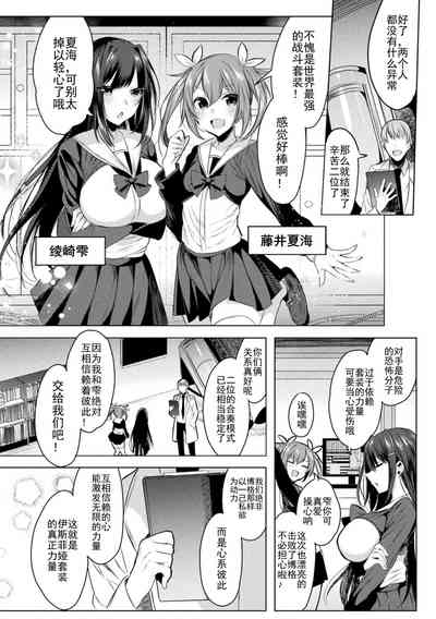 第12页图