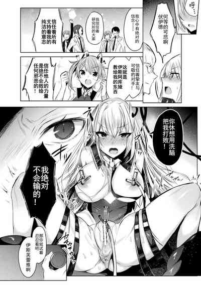 第28页图
