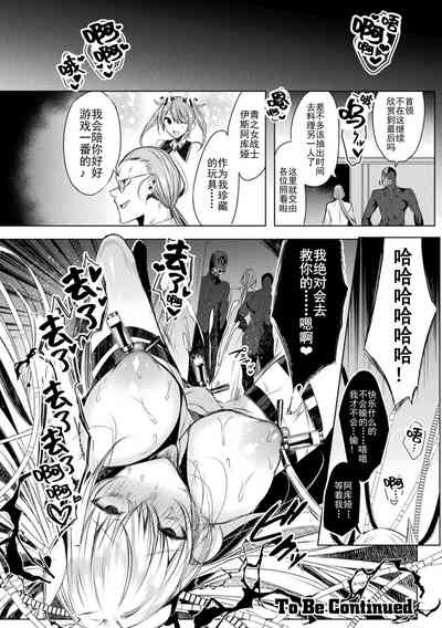 第32页图