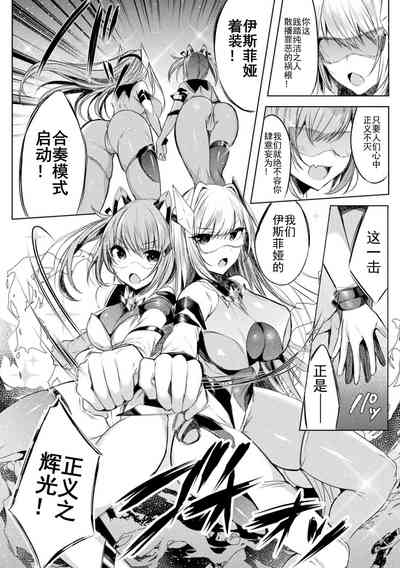 第8页图