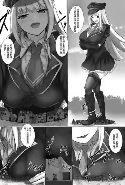 第4页图