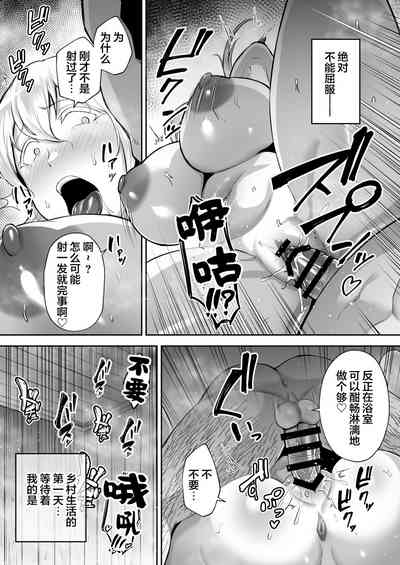 第20頁圖