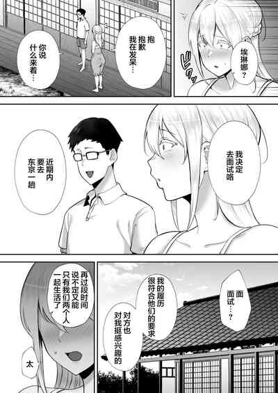 第40頁圖