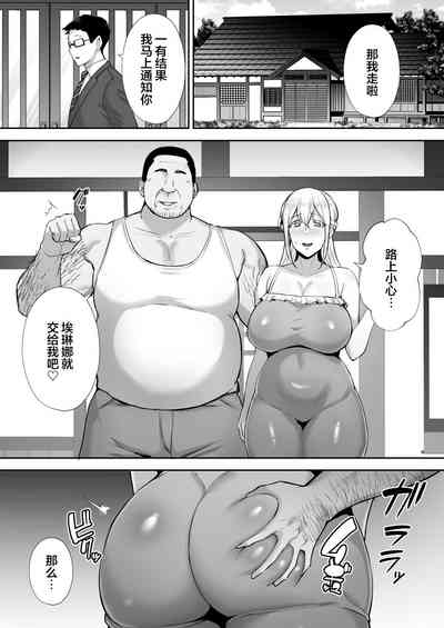 第44頁圖