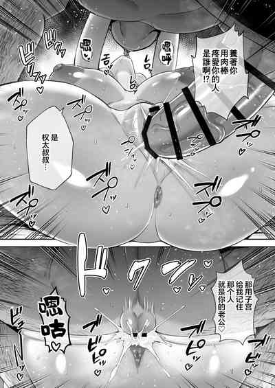 第76頁圖