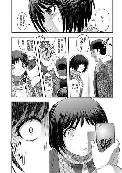 第12頁圖