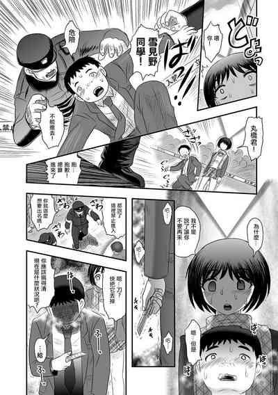 第24頁圖