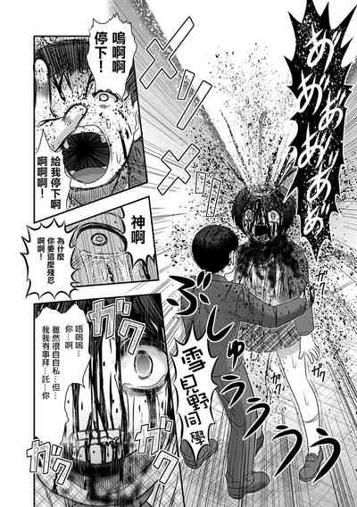 第28頁圖