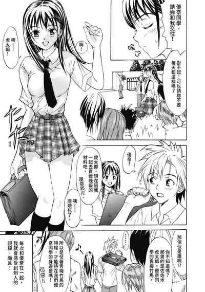 第104頁圖