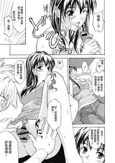 第112頁圖
