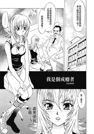 第136頁圖