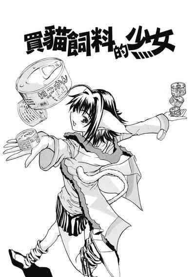 第152頁圖