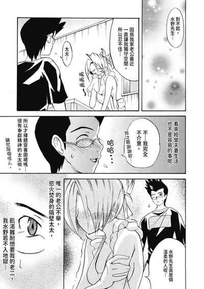 第176頁圖