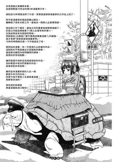 第200頁圖