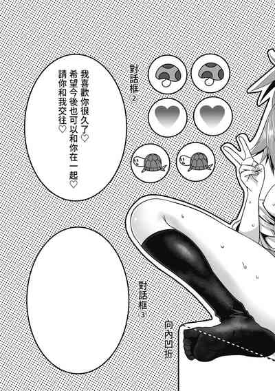 第212頁圖