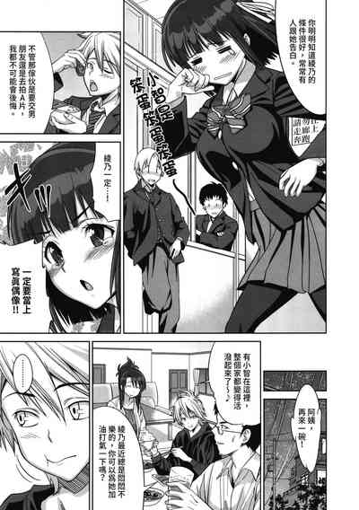 第28頁圖