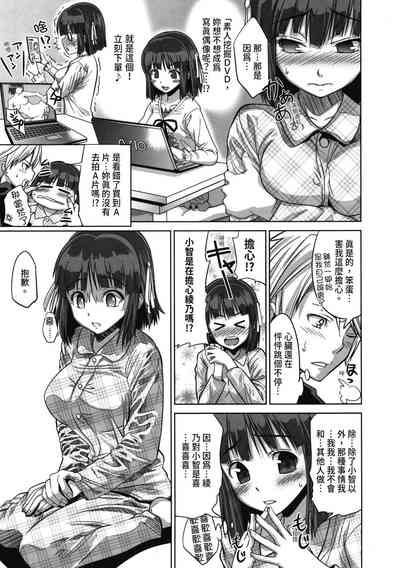 第32頁圖