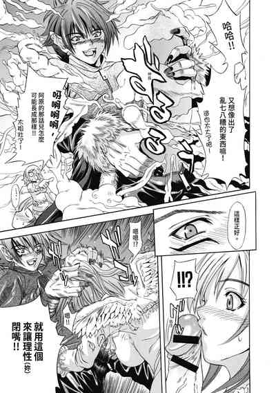 第92頁圖