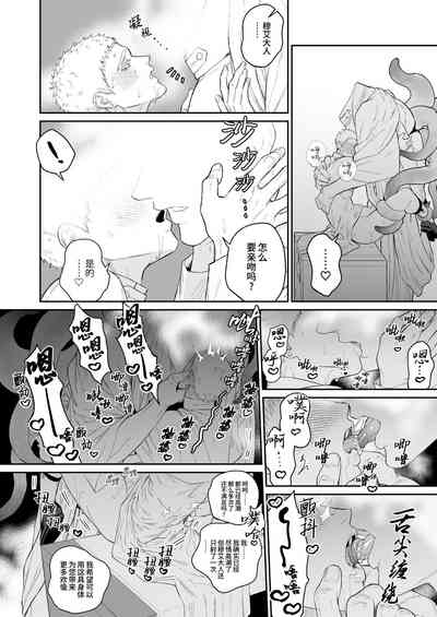 第24页图