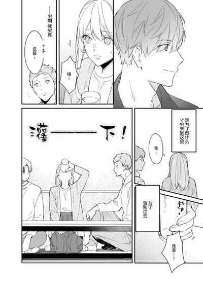 第12页图
