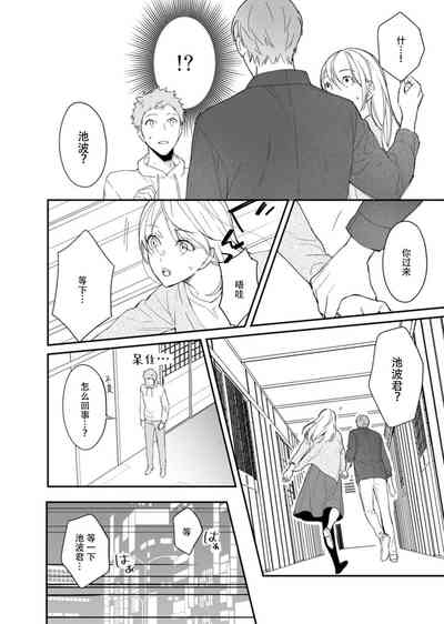 第16页图