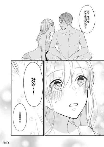 第28页图
