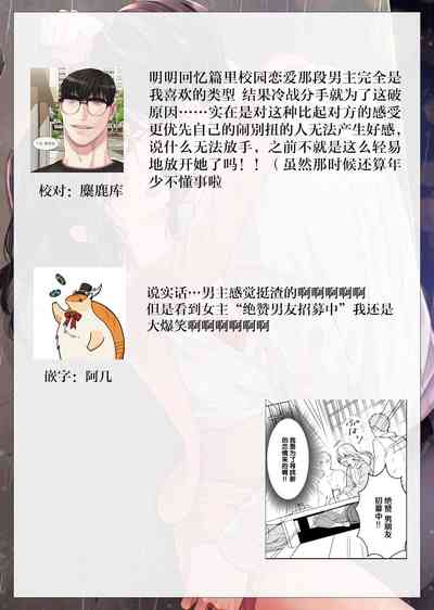第32页图