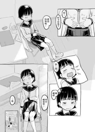 第16頁圖