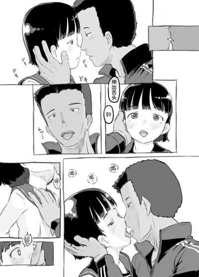 第28頁圖
