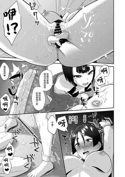 第16頁圖