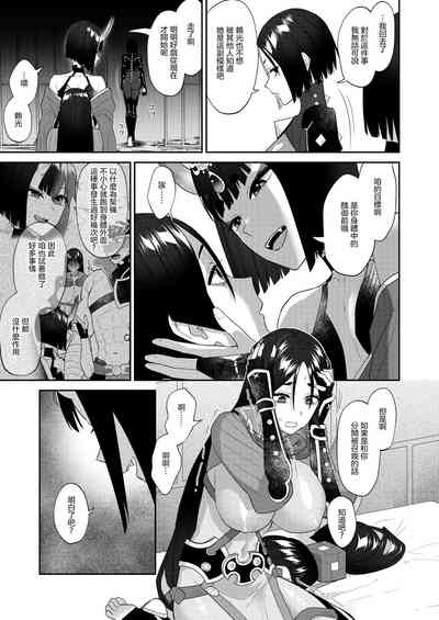 第28頁圖
