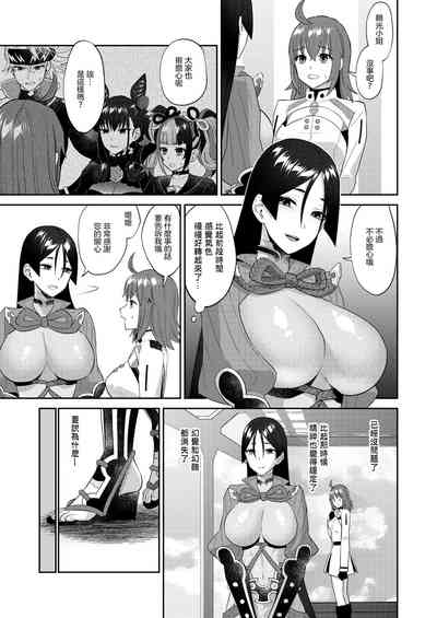 第36頁圖