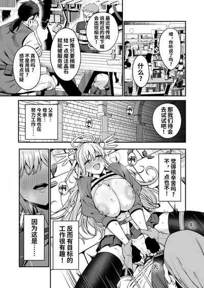 第52頁圖