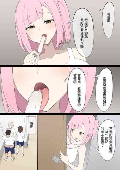 第32頁圖