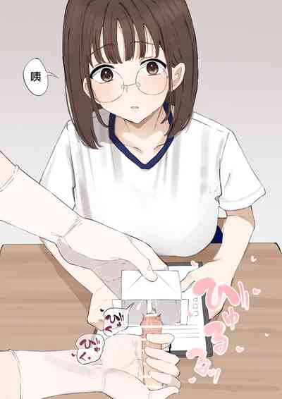 第8頁圖