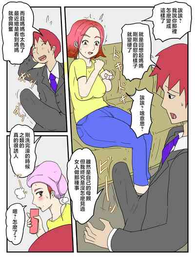 第12页图