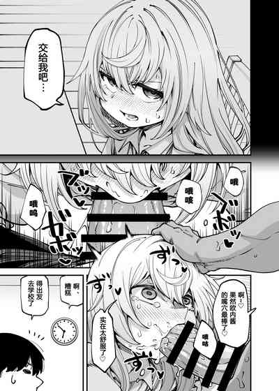 第12页图