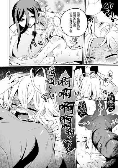 第24頁圖