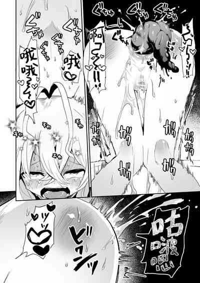 第28頁圖