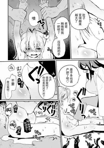 第32頁圖