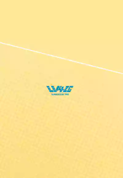 第28页图