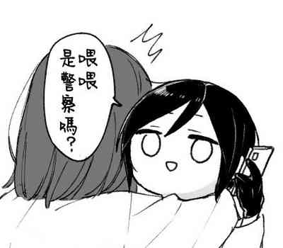第20頁圖